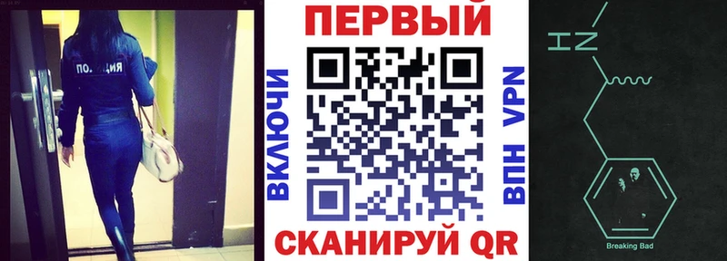 Купить закладки  Медынь  Амфетамин 97% 