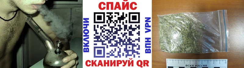 Бутират жидкий экстази  Купить закладки  Медынь 