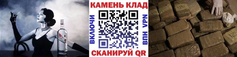 ГАШ Cannabis  Купить где  Медынь 