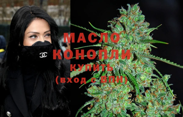 меф VHQ Гусиноозёрск