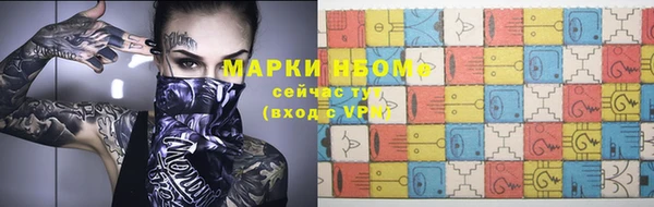 круглые Дмитровск