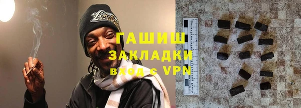 круглые Дмитровск