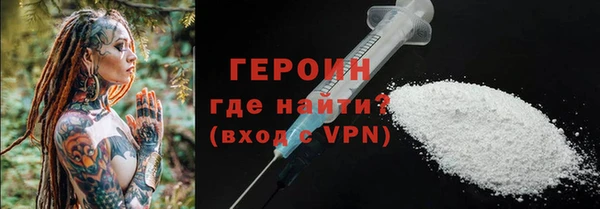 марки lsd Дмитров