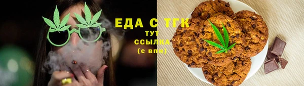гашиш Гусев