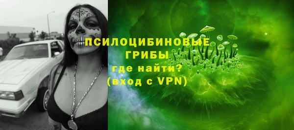 круглые Дмитровск