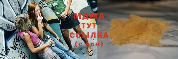 таблы Дмитриев