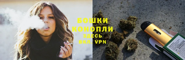 марки lsd Дмитров