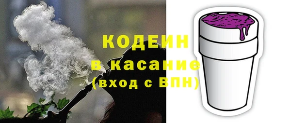 таблы Дмитриев