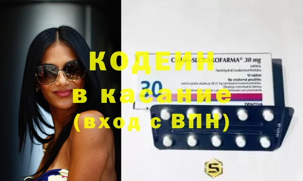 гашиш Гусев