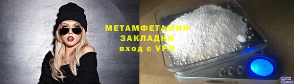 круглые Дмитровск
