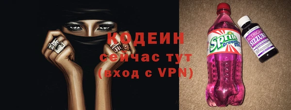 круглые Дмитровск