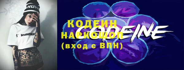 таблы Дмитриев