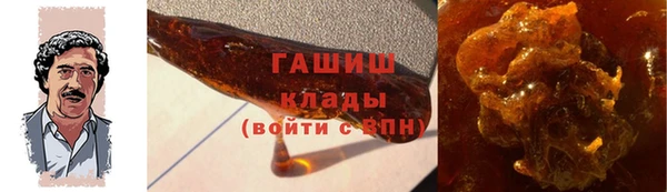 круглые Дмитровск