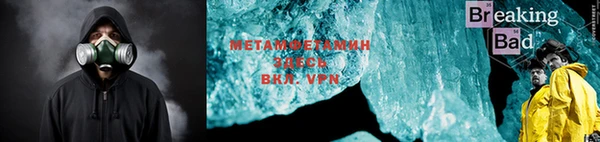 круглые Дмитровск