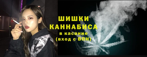 меф VHQ Гусиноозёрск
