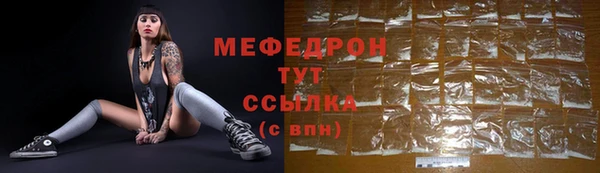 таблы Дмитриев