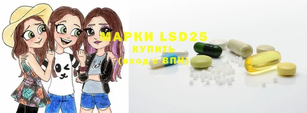 таблы Дмитриев