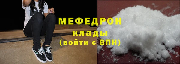 марки lsd Дмитров