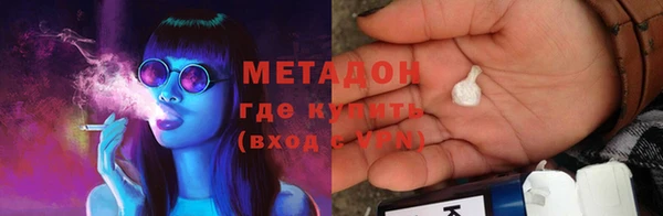 гашиш Гусев