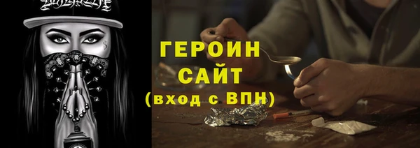 круглые Дмитровск