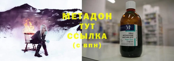 круглые Дмитровск