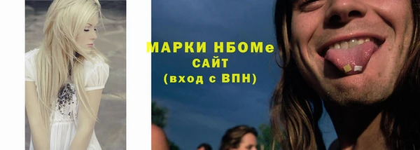 круглые Дмитровск