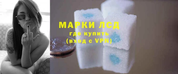 гашиш Гусев