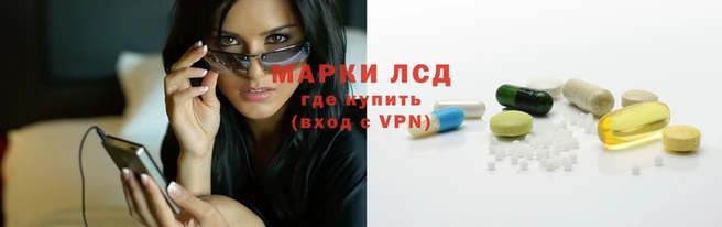 круглые Дмитровск