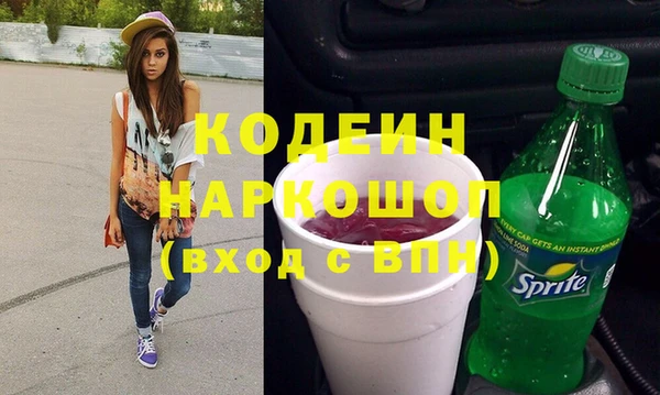 таблы Дмитриев