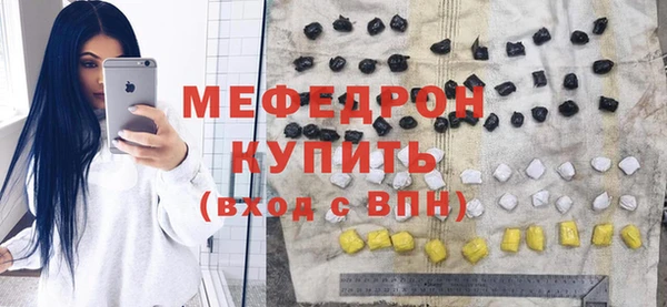 таблы Дмитриев