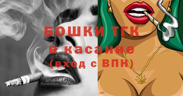 марки lsd Дмитров