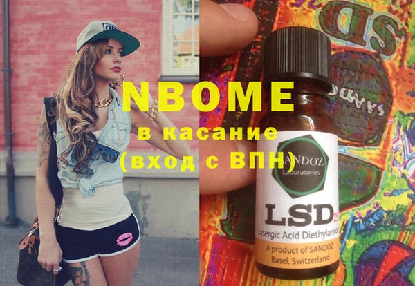 таблы Дмитриев