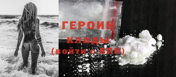 таблы Дмитриев