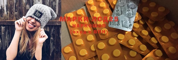 меф VHQ Гусиноозёрск