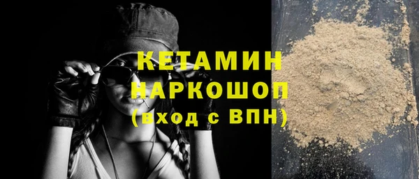 трава Гусь-Хрустальный