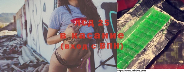 круглые Дмитровск