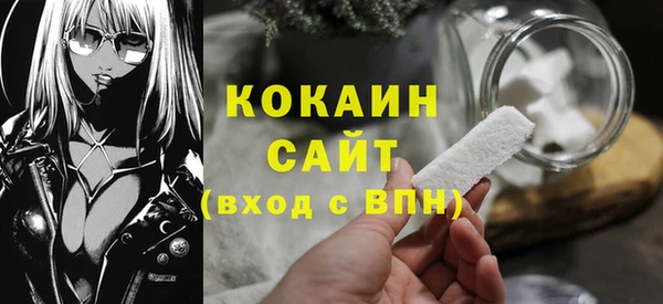 гашиш Гусев